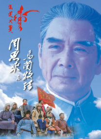 日韩综合